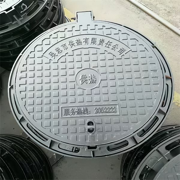 D400 Ductile Iron Covers