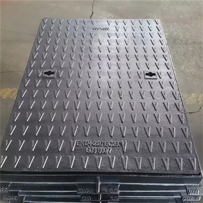 Rectangular Manhole Cover
