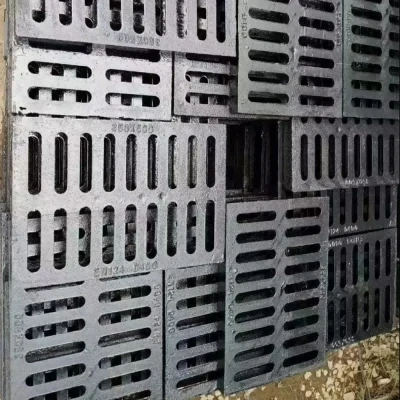 Hlau Drain Grating / 400 X 500 X 50
